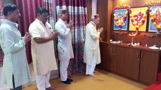 Vidya Bharati Manak Parishad Baithak Vidya Bharati Manak Parishad Baithak