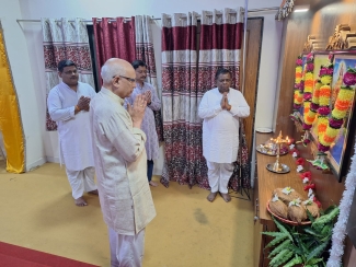 Vidya Bharati Manak Parishad Baithak Vidya Bharati Manak Parishad Baithak