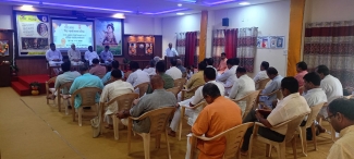 Vidya Bharati Manak Parishad Baithak Vidya Bharati Manak Parishad Baithak