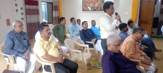 Vidya Bharati Manak Parishad Baithak Vidya Bharati Manak Parishad Baithak