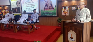 Vidya Bharati Manak Parishad Baithak Vidya Bharati Manak Parishad Baithak
