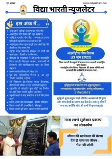 JUNE 2022 Newsletter Hindi