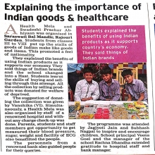 SBM, RG in News (Times of India, 16.10.19)