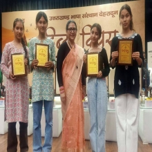 Girls were awarded for getting 100 out of 100 marks