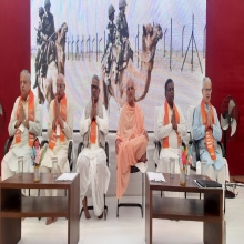 अखिल भारतीय कार्यकारिणी बैठक, आबू पर्वत 