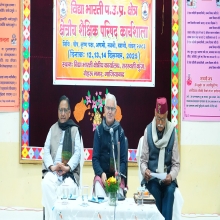 Regional Educational Council Workshop Concludes Ghaziabad