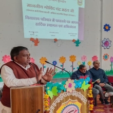 Visit of Shri Govind Mahant to Geeta Kanya Vidyalaya