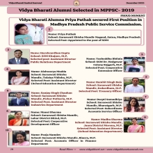 48 Vidya Bharati Alumni selected in MPPSC