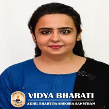 Vidya Bharati Alumni Anuradha Cracked the UPSC Exam '20 with 24 RANK