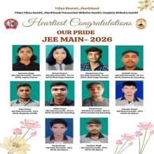 JEE Main 2026 Toppers-Jharkhand