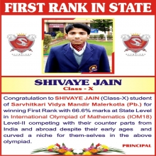 Shivale Jain got First Rank in State