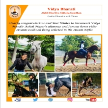 VB alumnus & famous Horse Rider Avanti Lodhi selected in the Assam Rifles