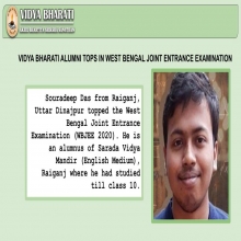 Vidya Bharati Alumni Tops In West Bengal Joint Entrance Examination