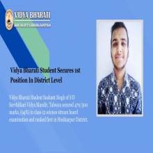 Vidya Bharati Student Secures 1st Position In District Level 