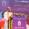 Vidya Bharati Bhawan Inaugurated in New Delhi