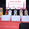 Vidya Bharati AGM 2026 Begins in New Delhi