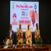 ‘Namami Bharatam’ Celebrates the 150th Anniversary of ‘Vande Mataram’