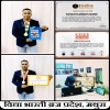 Vidya Bharati Alumni, Rohit Tiwari of Agra, set a World Record