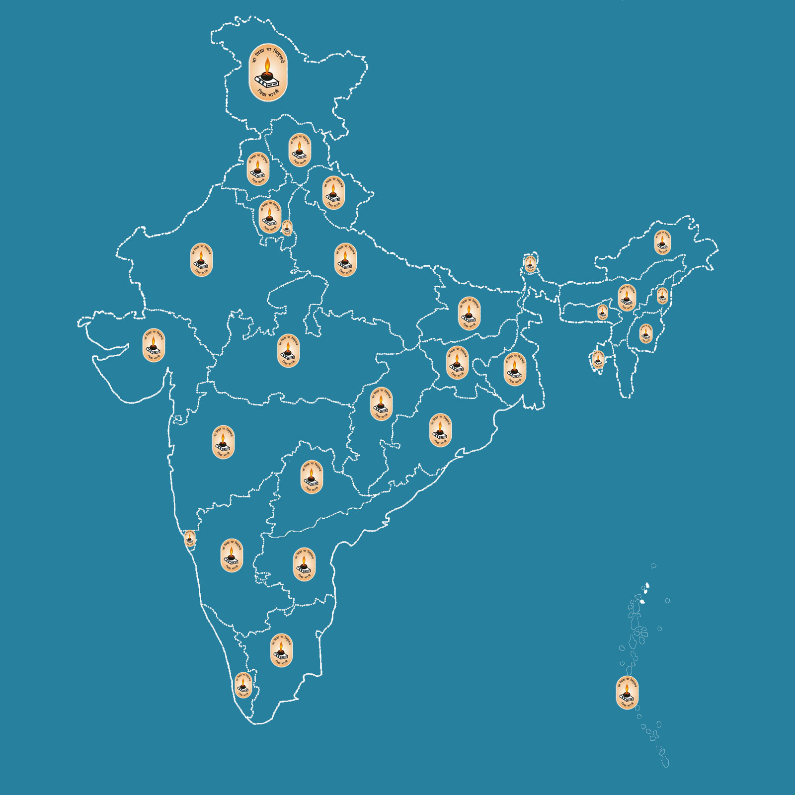Vidya Bharati at a Glance